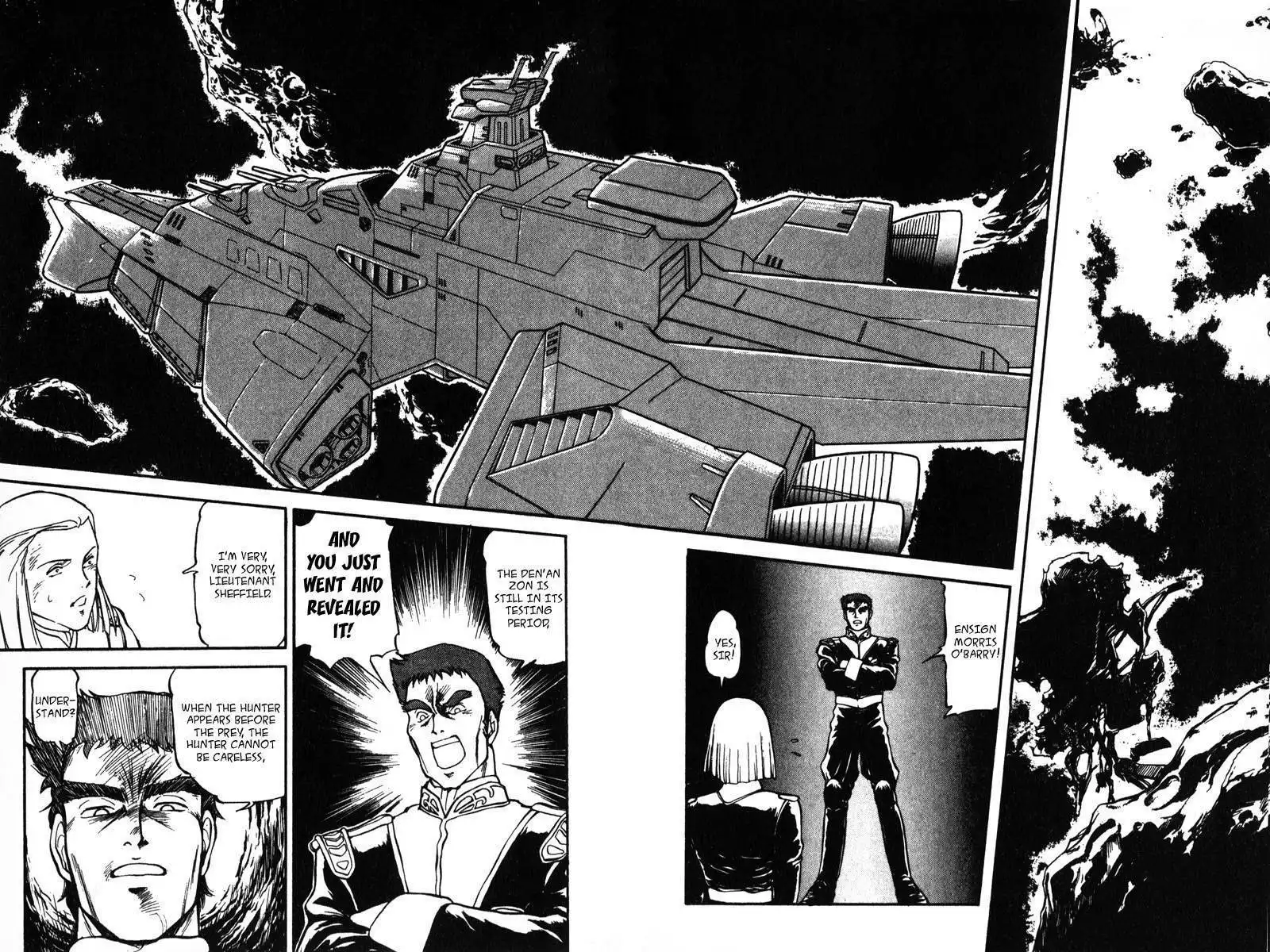 Kidou Senshi Gundam Silhouette Formula 91 in U.C.0123 Chapter 1 22